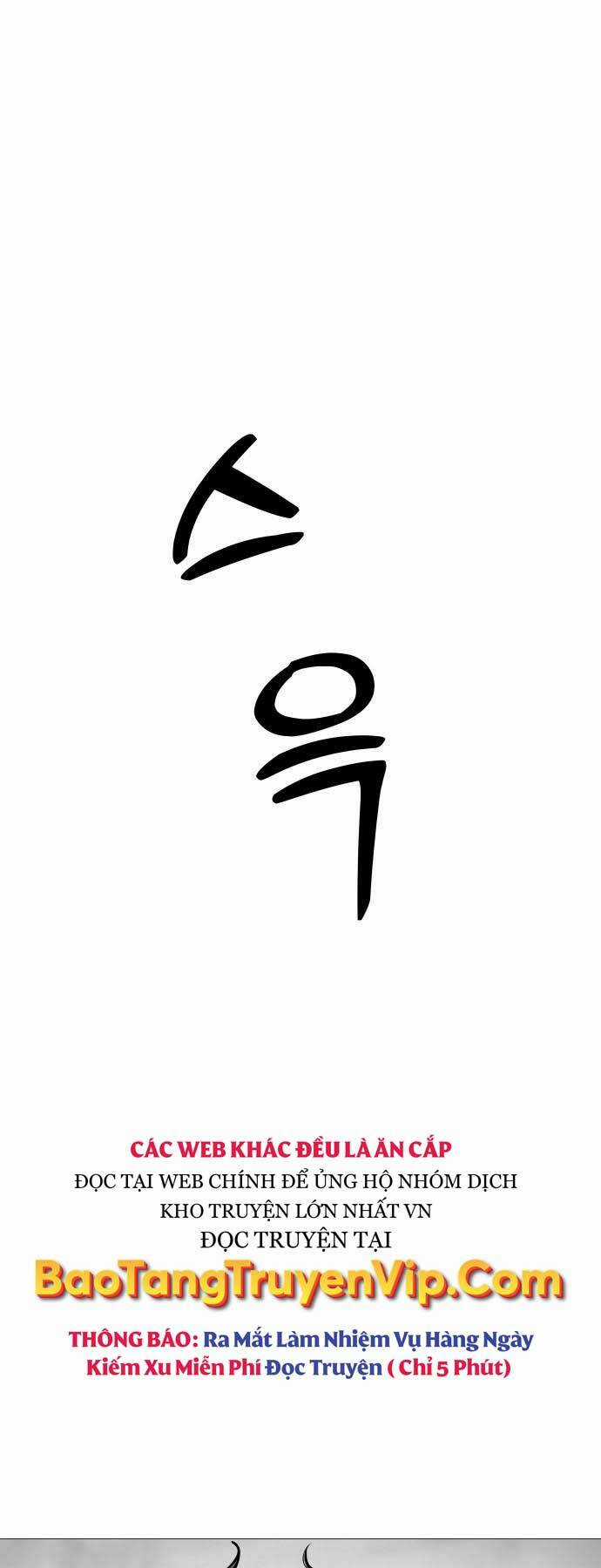 Quán Ăn Ngon - Chapter 3 - Trang 71