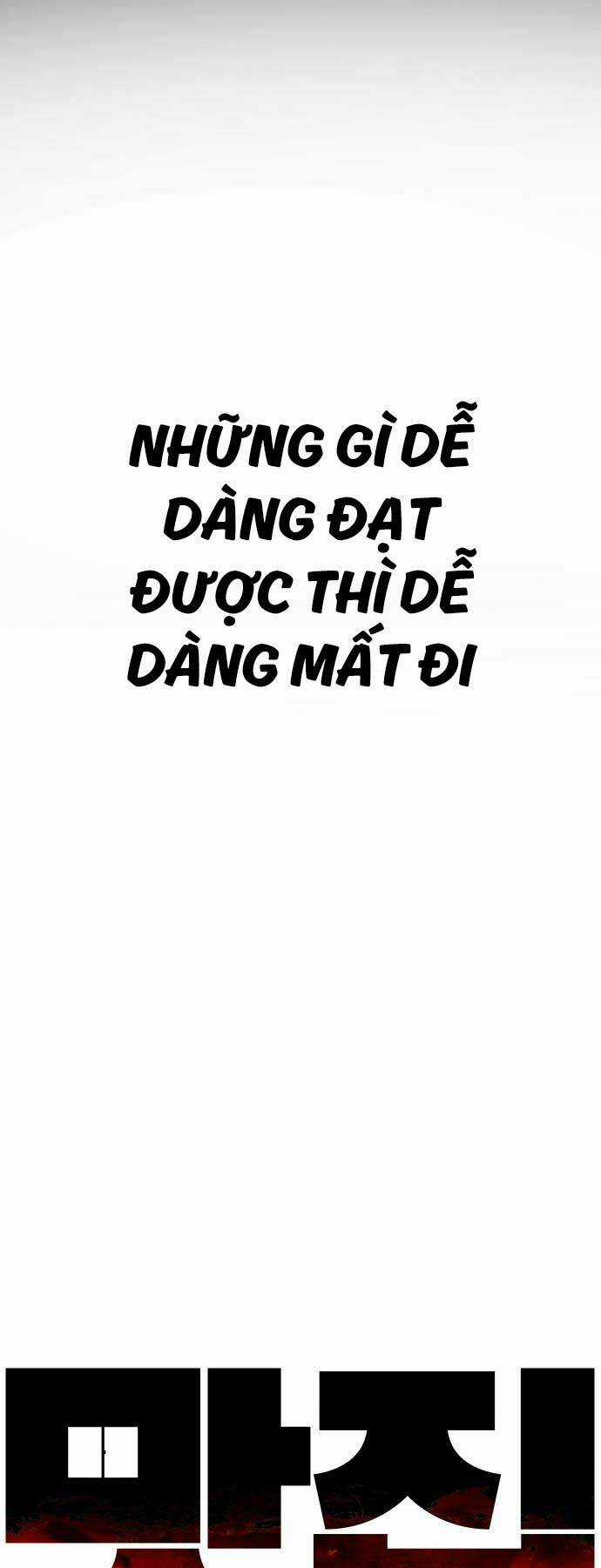 Quán Ăn Ngon - Chapter 4 - Trang 48