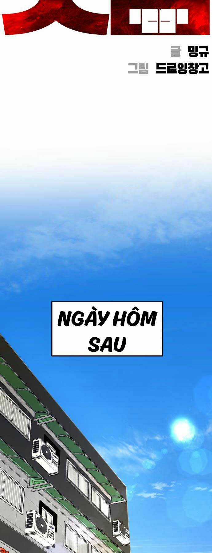 Quán Ăn Ngon - Chapter 4 - Trang 49