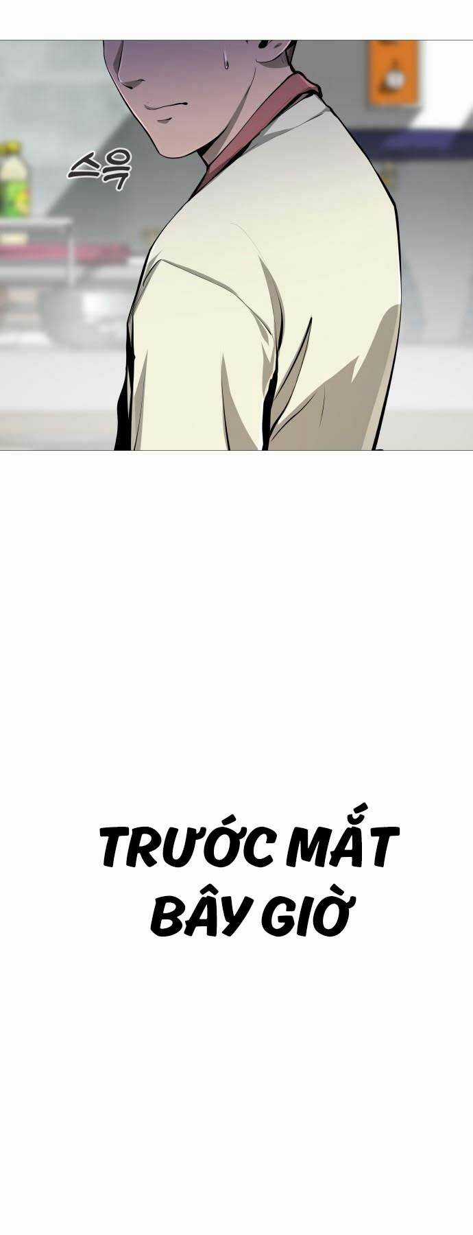 Quán Ăn Ngon - Chapter 4 - Trang 10