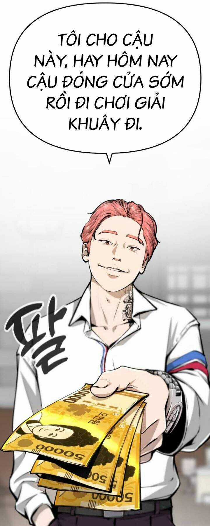 Quán Ăn Ngon - Chapter 5 - Trang 27