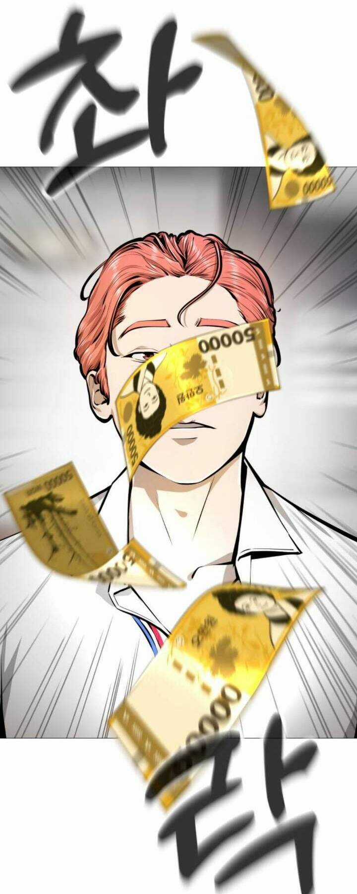 Quán Ăn Ngon - Chapter 5 - Trang 33