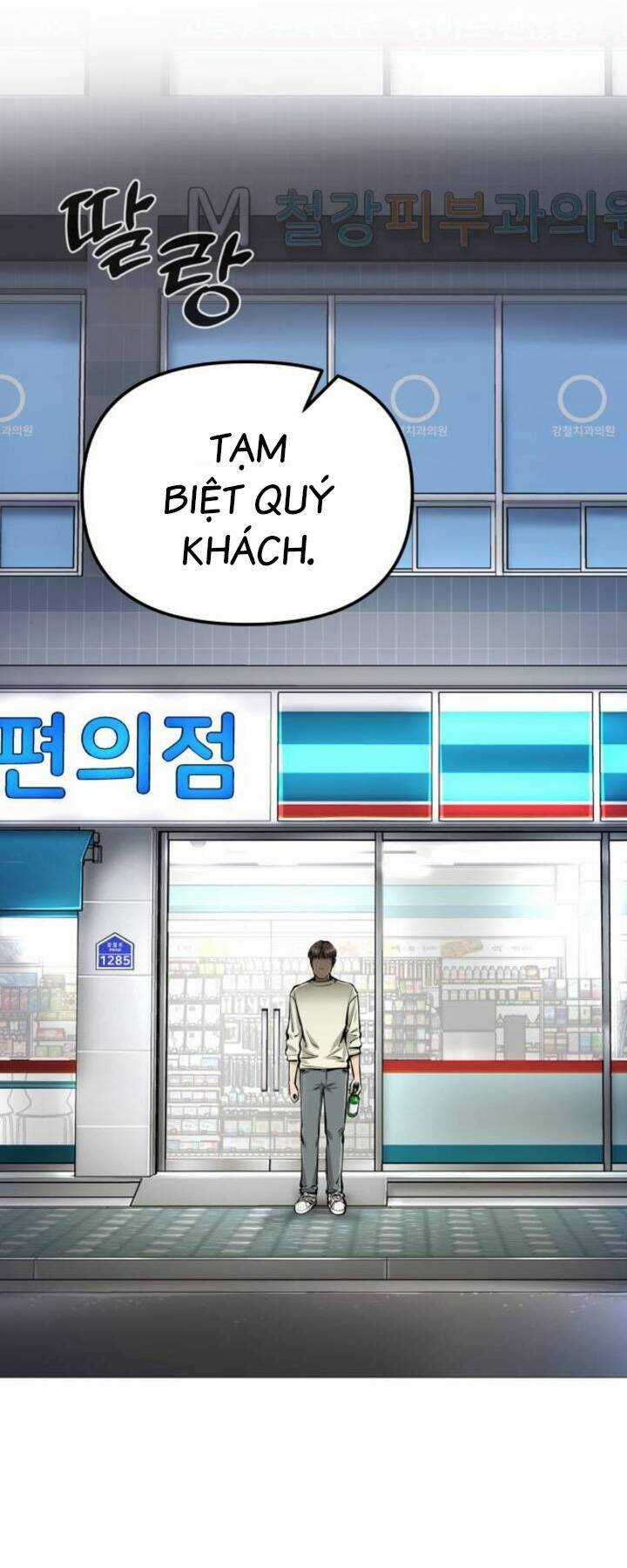 Quán Ăn Ngon - Chapter 5 - Trang 46