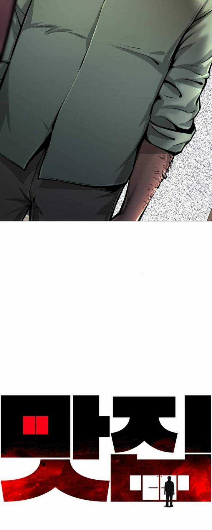 Quán Ăn Ngon - Chapter 5 - Trang 83