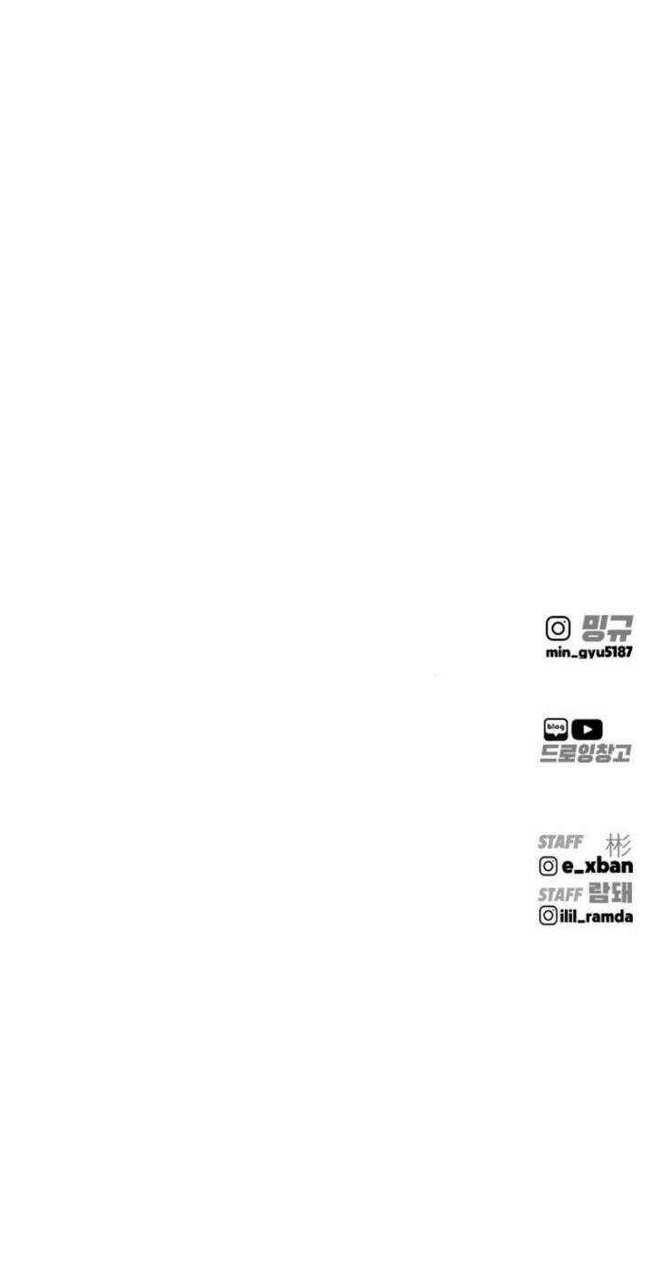 Quán Ăn Ngon - Chapter 5 - Trang 84