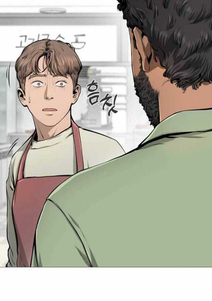 Quán Ăn Ngon - Chapter 6 - Trang 13