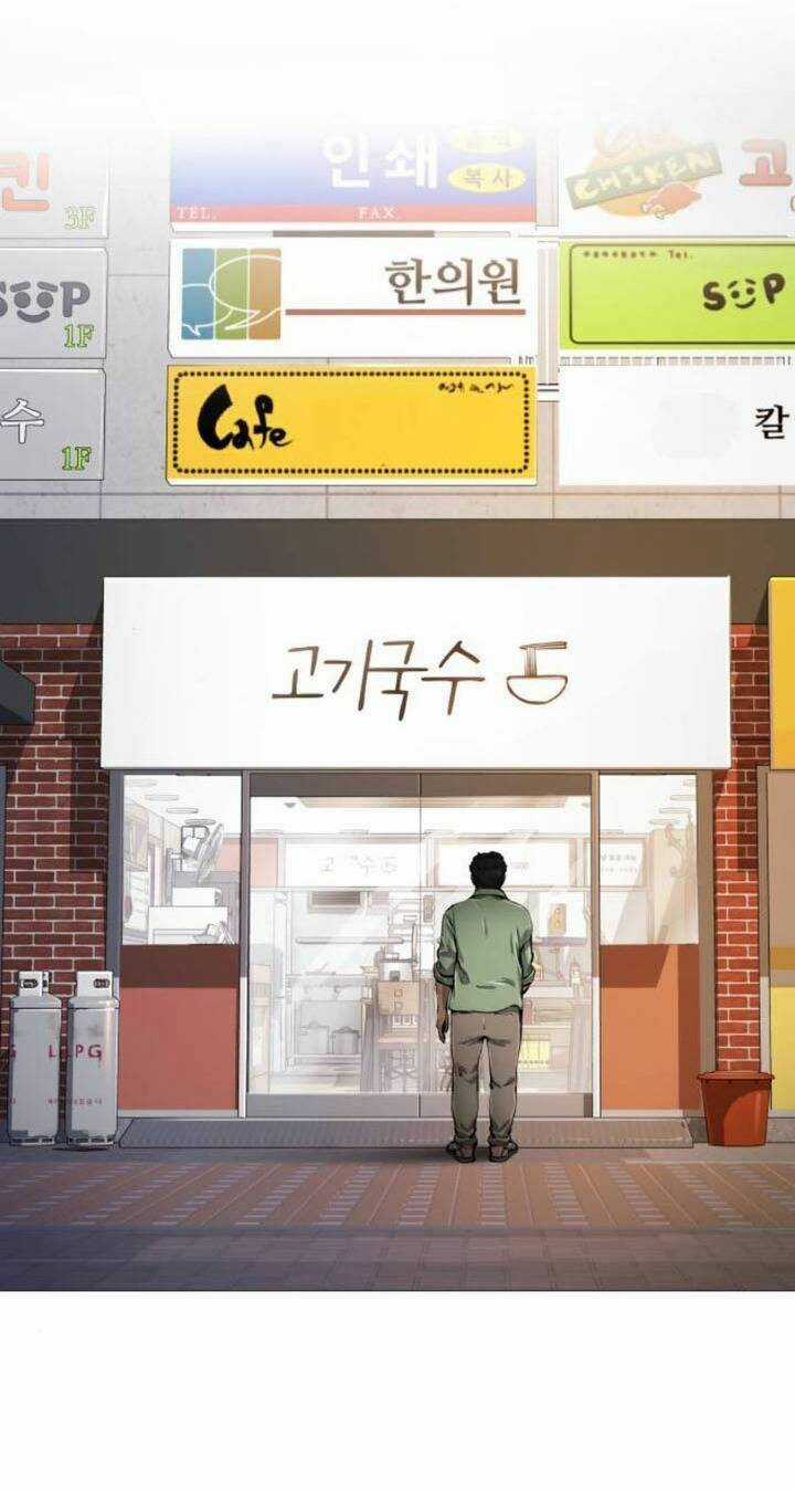 Quán Ăn Ngon - Chapter 7 - Trang 53