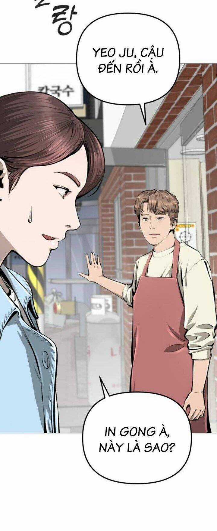 Quán Ăn Ngon - Chapter 8 - Trang 85