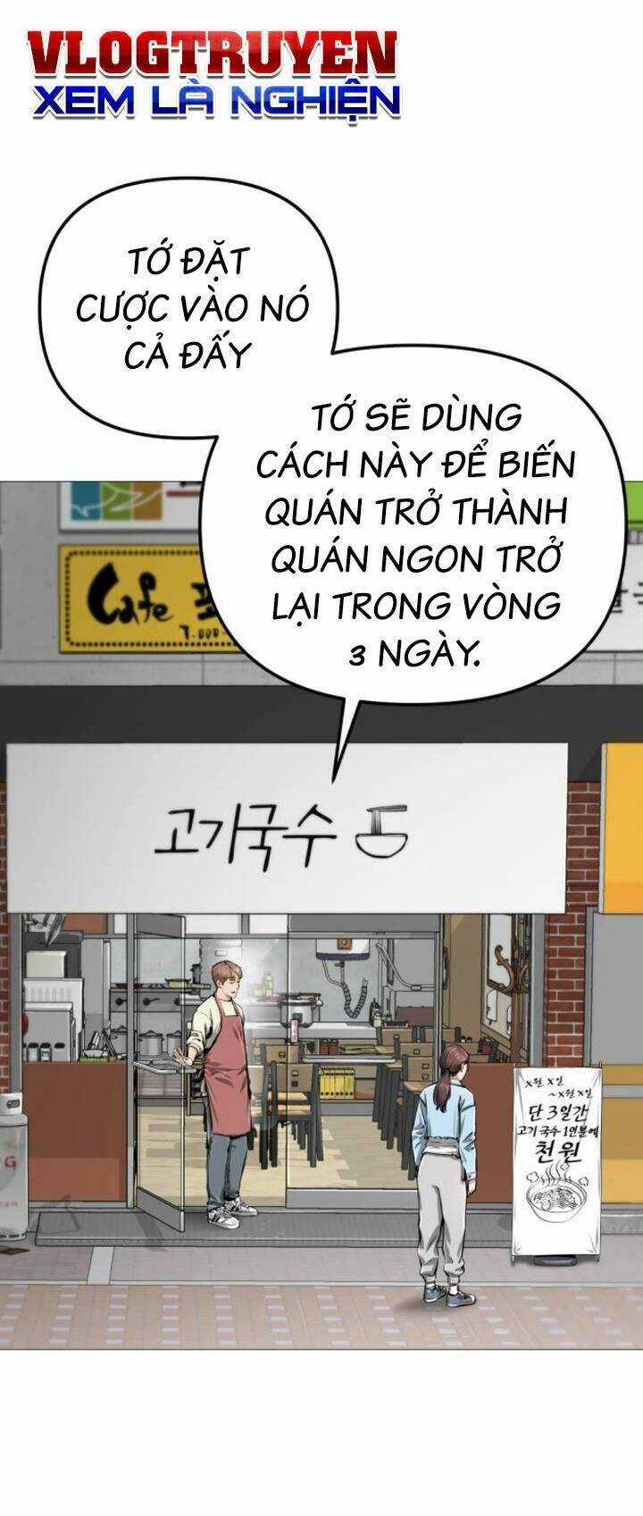 Quán Ăn Ngon - Chapter 8 - Trang 87