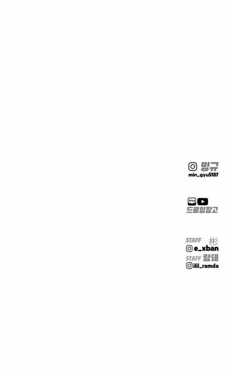 Quán Ăn Ngon - Chapter 8 - Trang 96