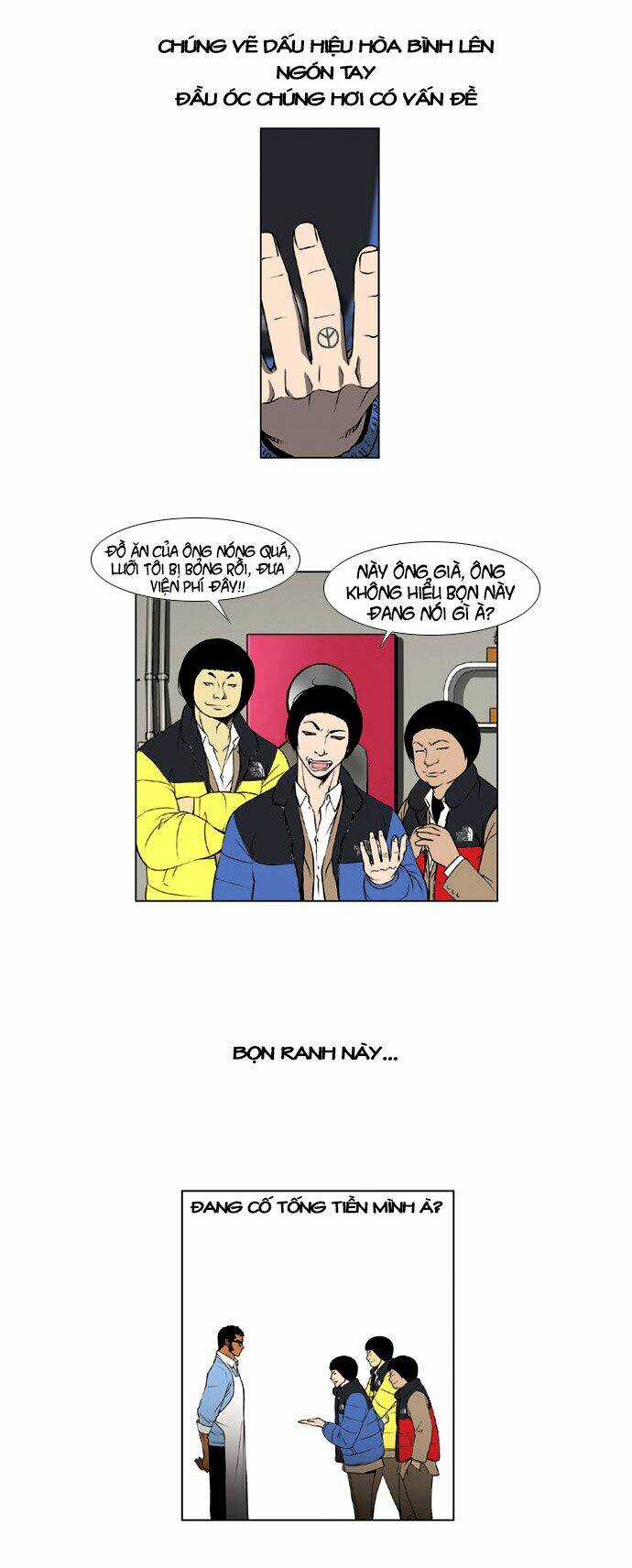 Quán Ăn Sát Thủ - Chapter 1 - Trang 3