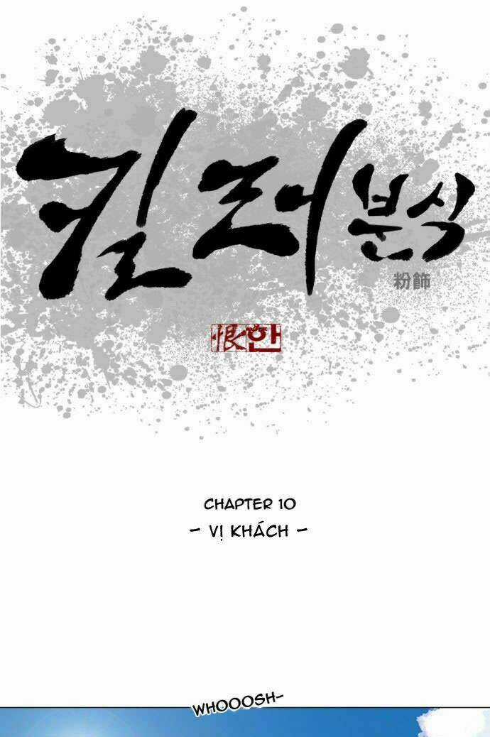Quán Ăn Sát Thủ - Chapter 10 - Trang 1