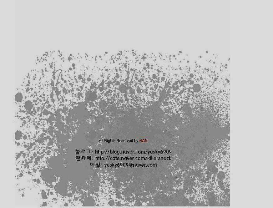 Quán Ăn Sát Thủ - Chapter 12 - Trang 28