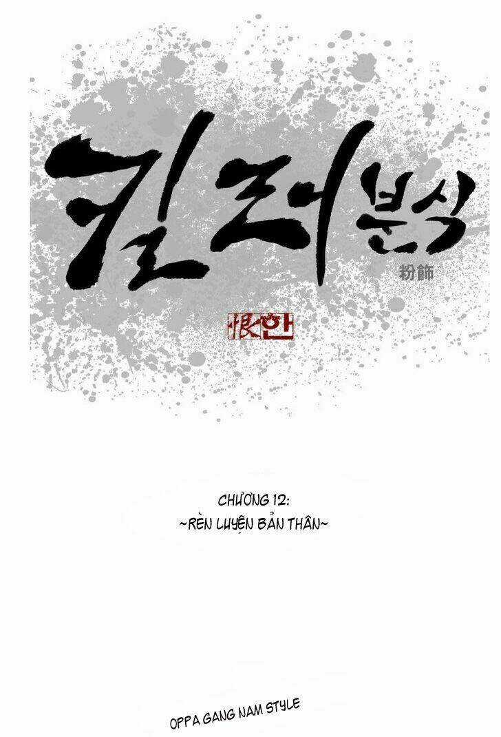 Quán Ăn Sát Thủ - Chapter 12 - Trang 4