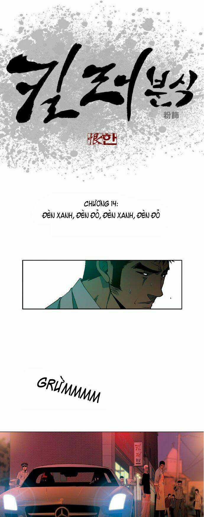 Quán Ăn Sát Thủ - Chapter 14 - Trang 3