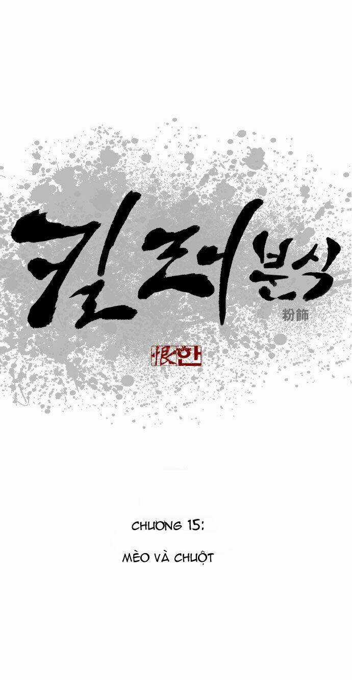 Quán Ăn Sát Thủ - Chapter 15 - Trang 3