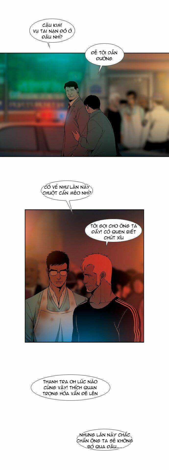 Quán Ăn Sát Thủ - Chapter 16 - Trang 1