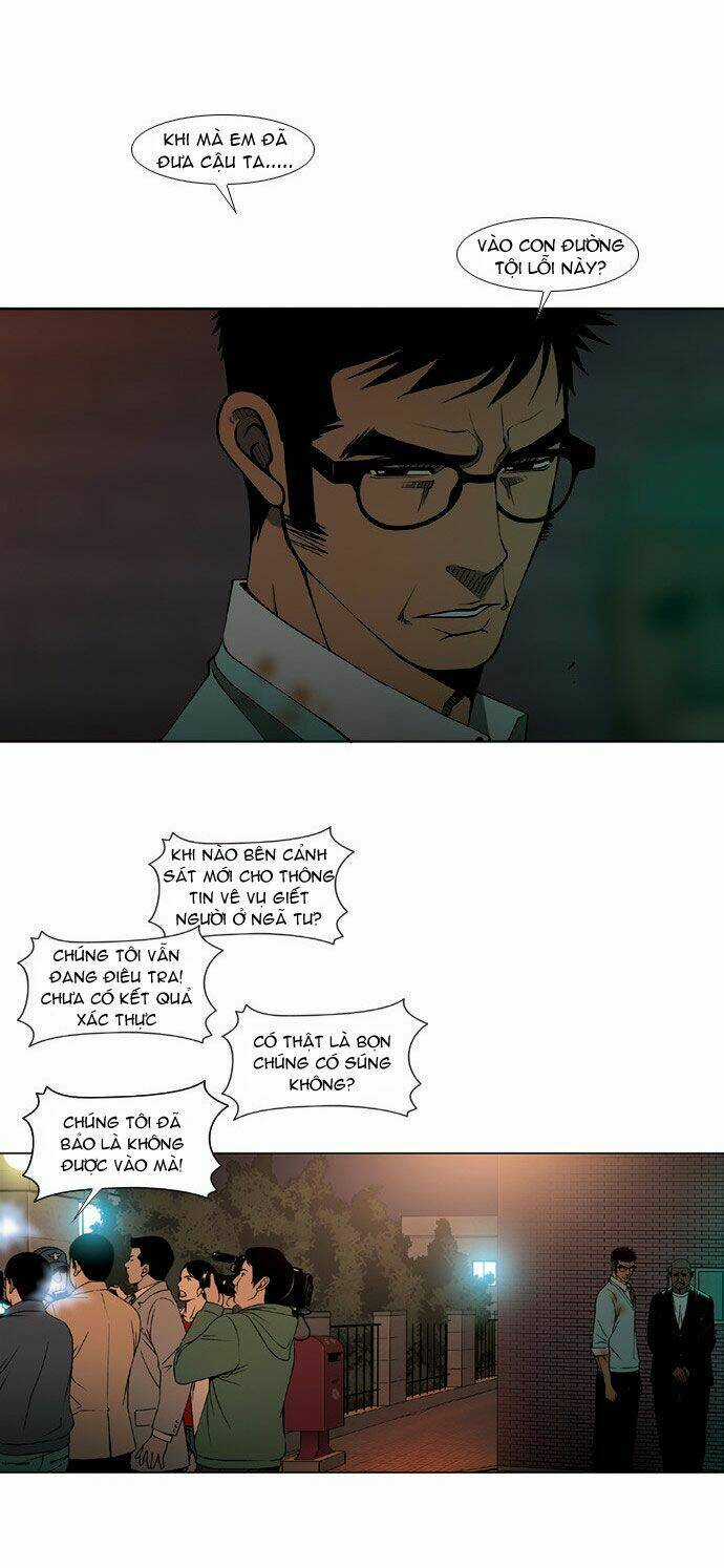 Quán Ăn Sát Thủ - Chapter 16 - Trang 17