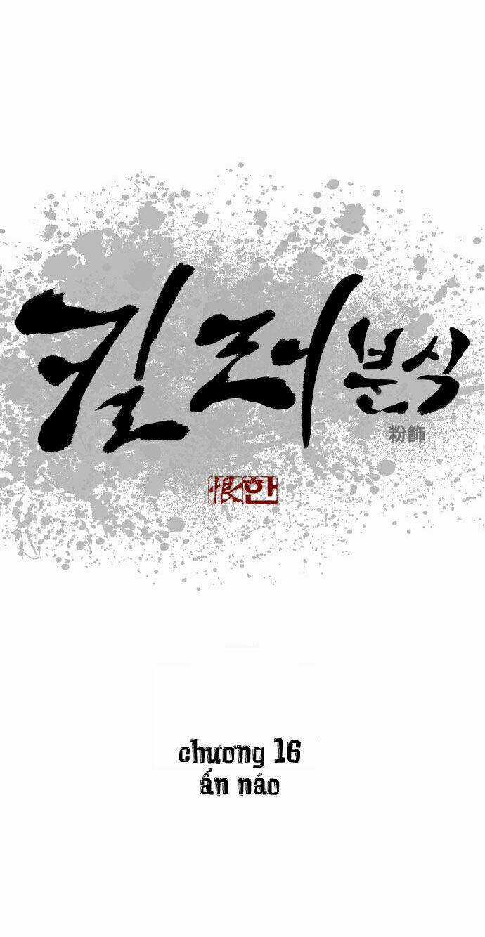 Quán Ăn Sát Thủ - Chapter 16 - Trang 4