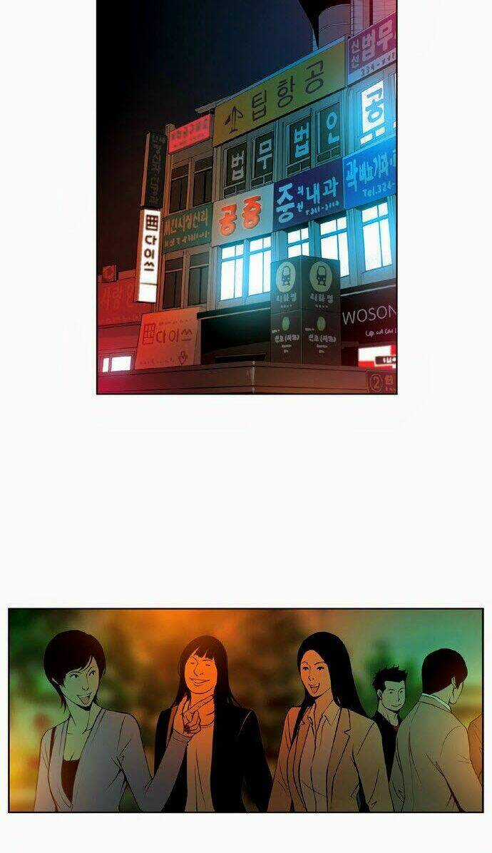 Quán Ăn Sát Thủ - Chapter 19 - Trang 2