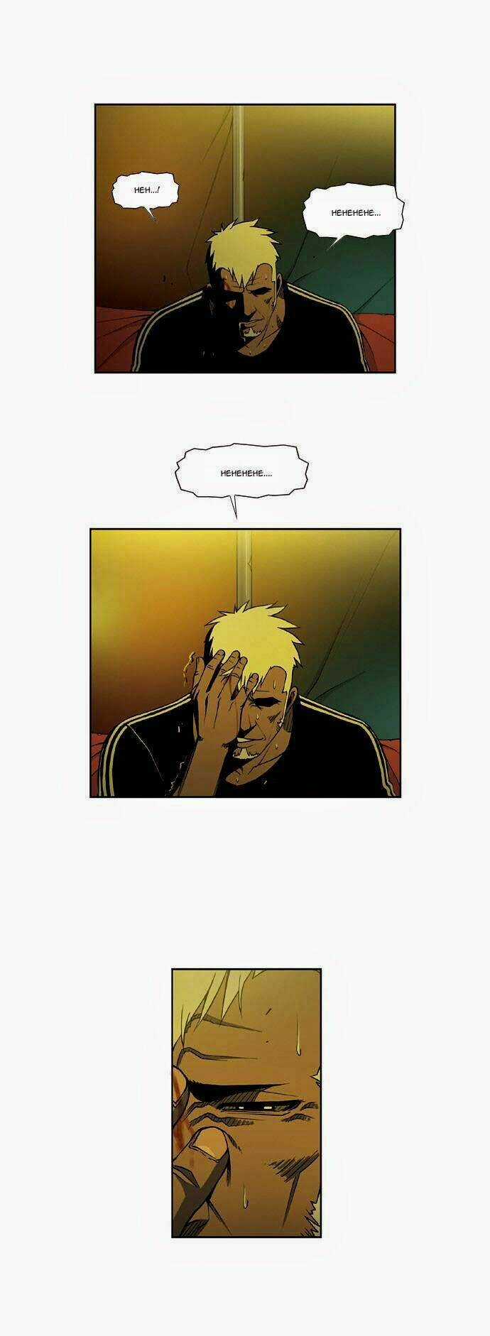 Quán Ăn Sát Thủ - Chapter 20 - Trang 27