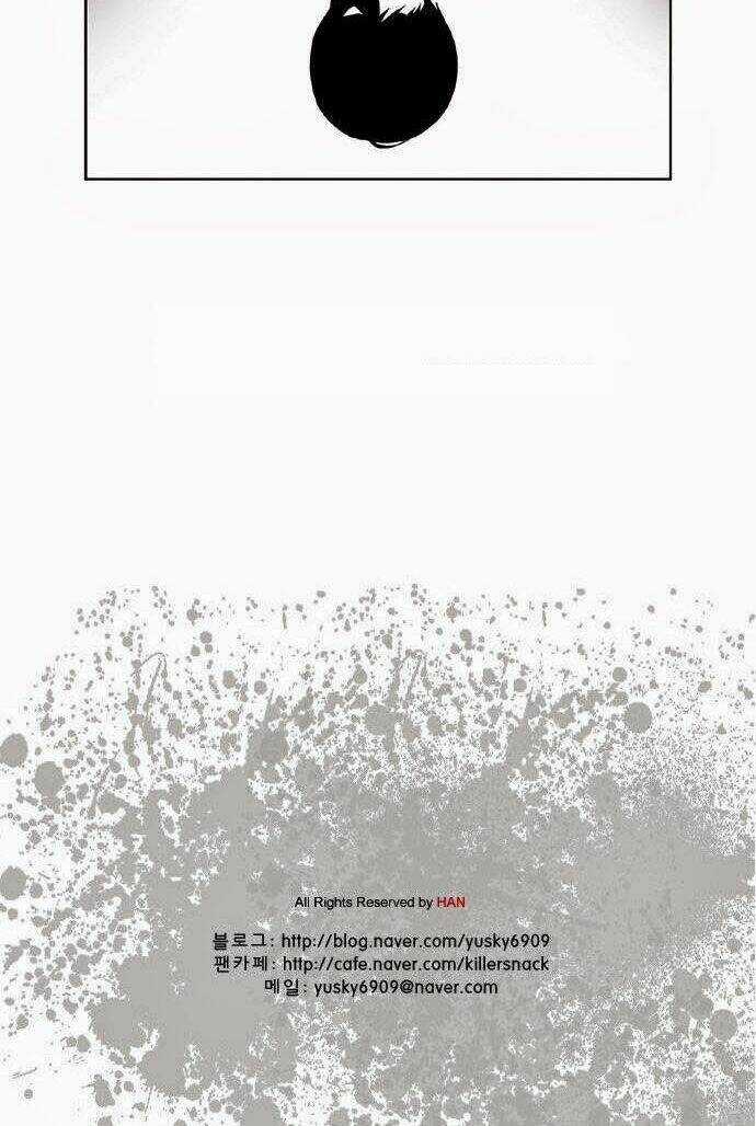 Quán Ăn Sát Thủ - Chapter 21.5 - Trang 12