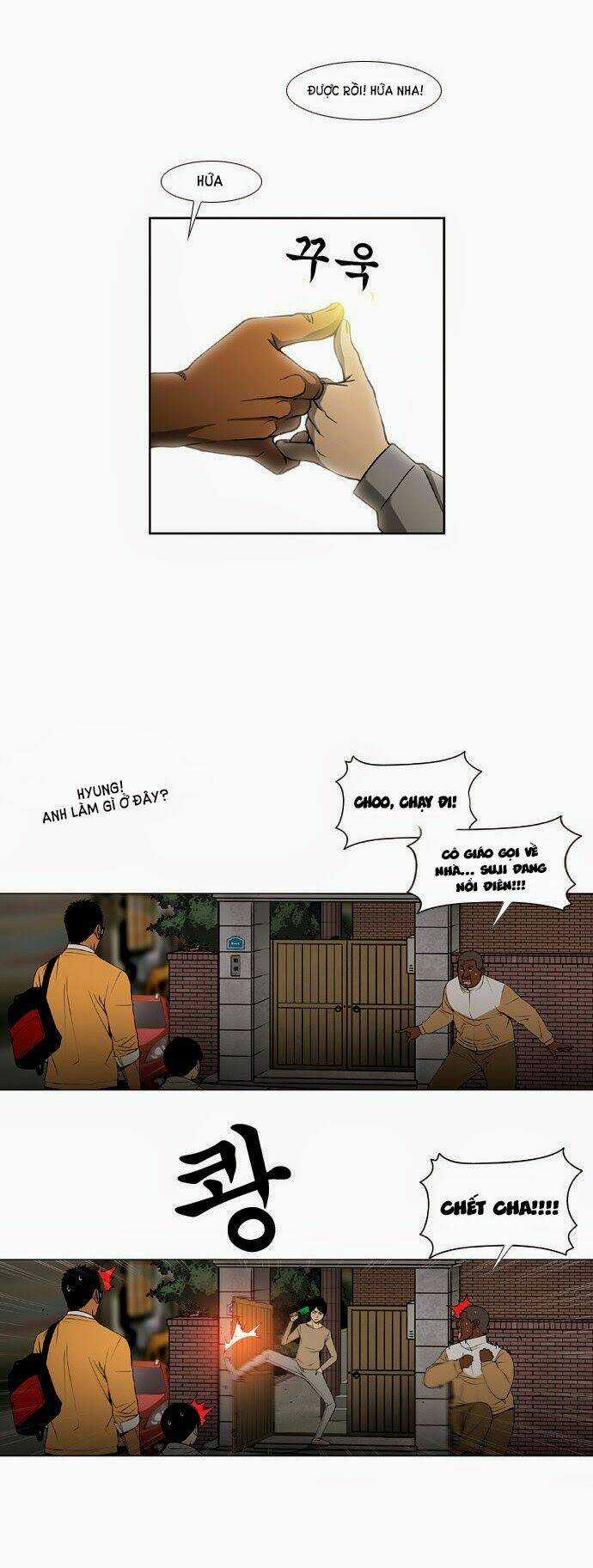 Quán Ăn Sát Thủ - Chapter 23 - Trang 12