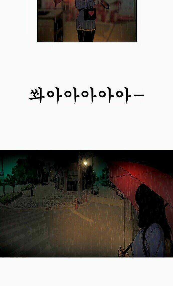 Quán Ăn Sát Thủ - Chapter 23 - Trang 21