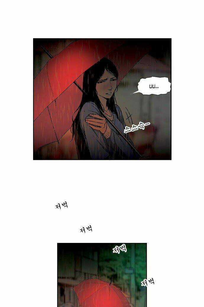 Quán Ăn Sát Thủ - Chapter 23 - Trang 22