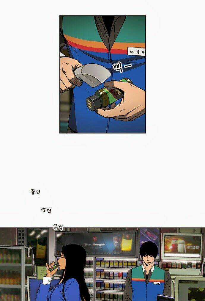 Quán Ăn Sát Thủ - Chapter 23 - Trang 24