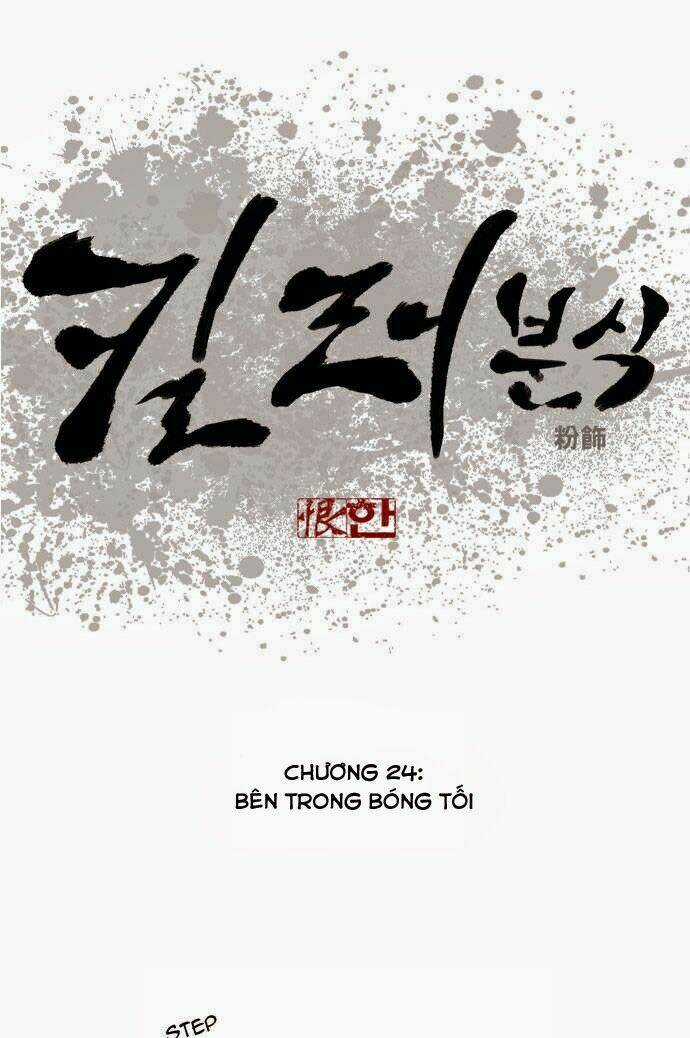 Quán Ăn Sát Thủ - Chapter 24 - Trang 5