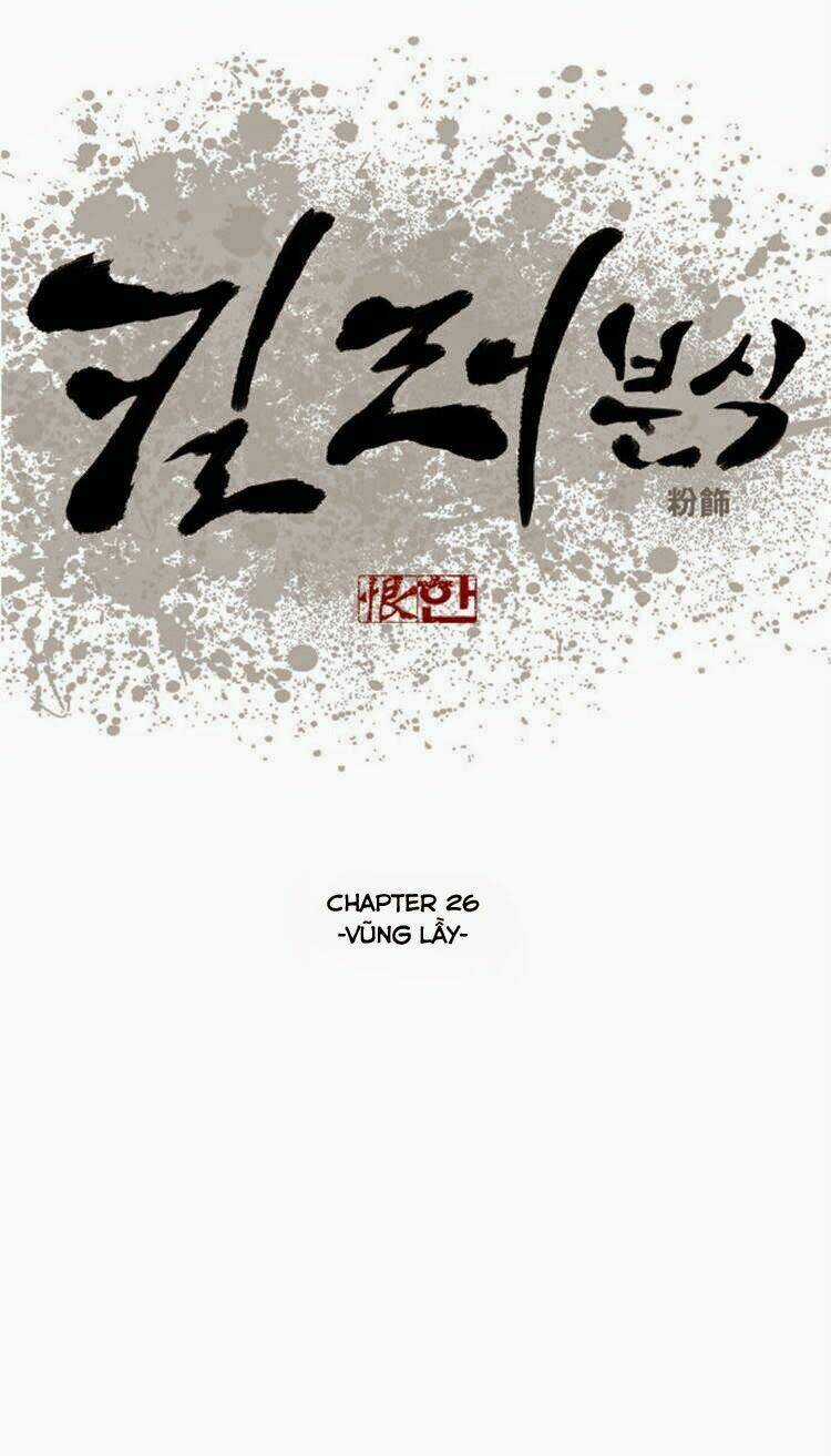 Quán Ăn Sát Thủ - Chapter 26 - Trang 7