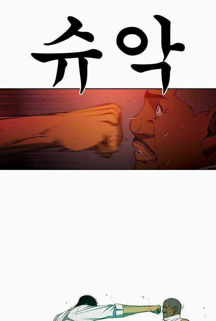 Quán Ăn Sát Thủ - Chapter 29 - Trang 24