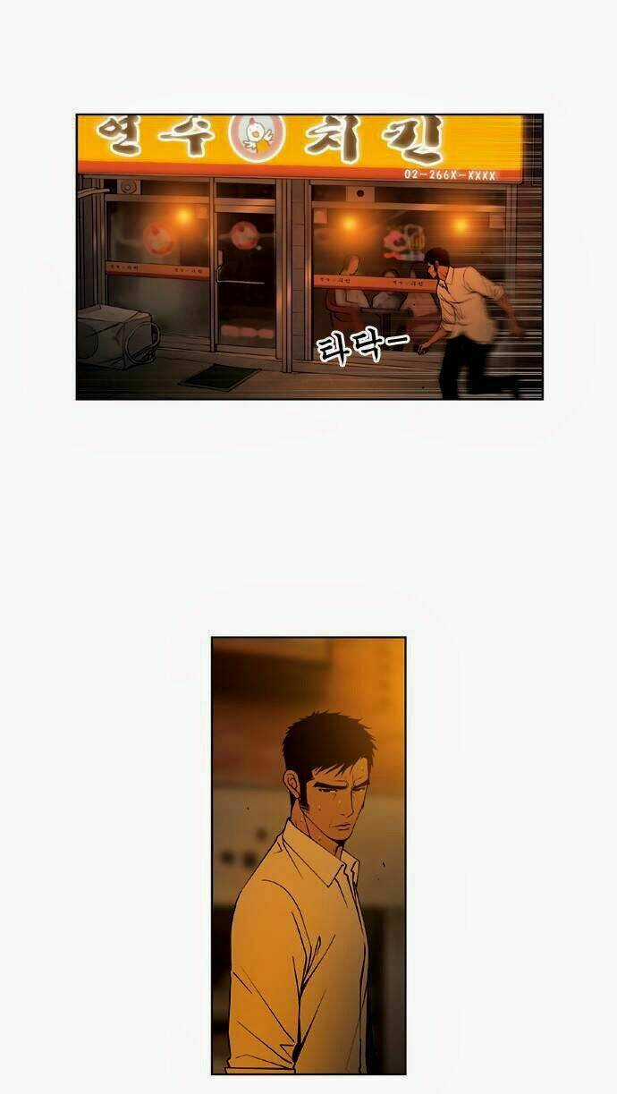 Quán Ăn Sát Thủ - Chapter 30 - Trang 13