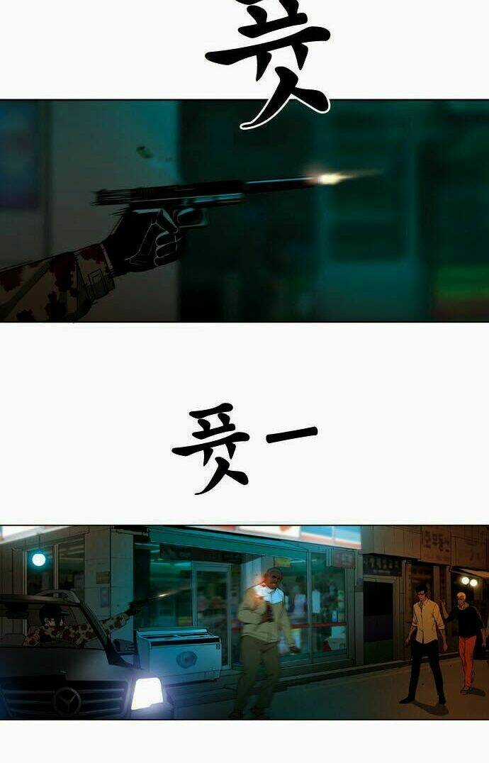 Quán Ăn Sát Thủ - Chapter 30 - Trang 35