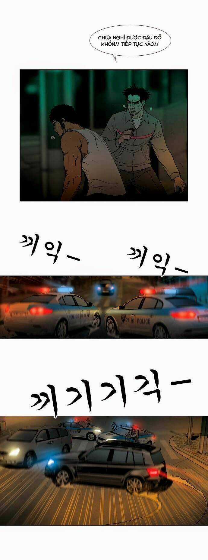 Quán Ăn Sát Thủ - Chapter 31 - Trang 17