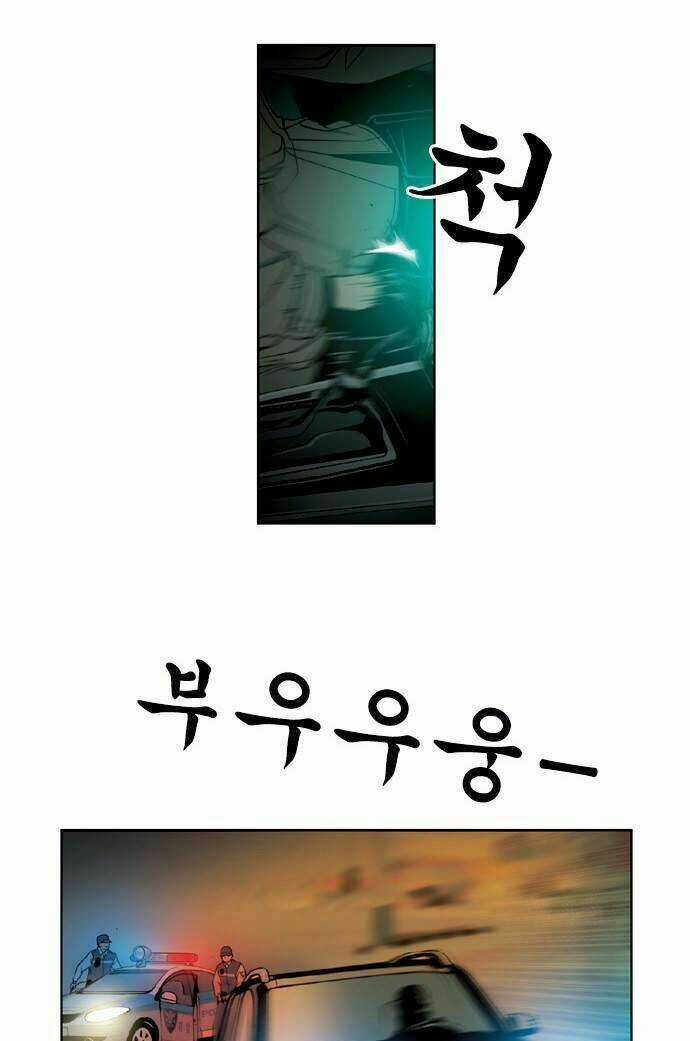 Quán Ăn Sát Thủ - Chapter 31 - Trang 20