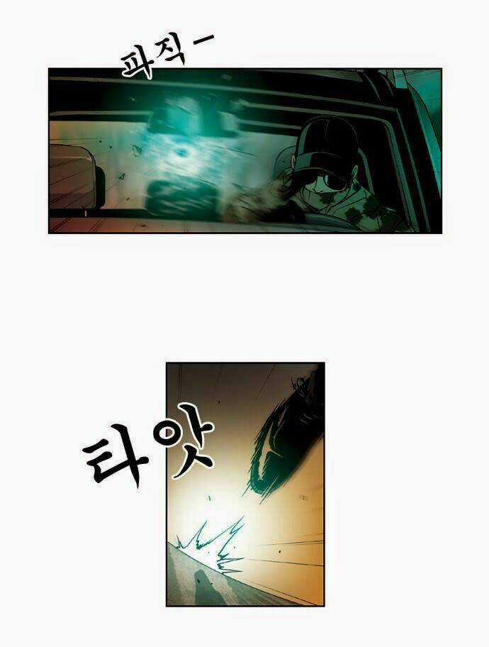 Quán Ăn Sát Thủ - Chapter 31 - Trang 25