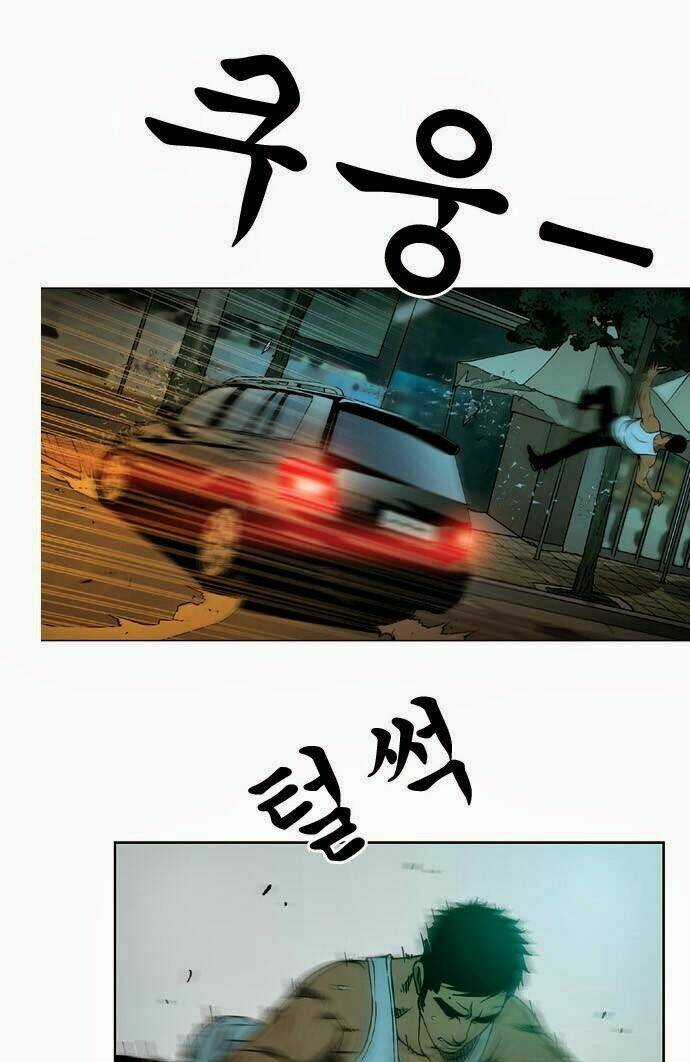 Quán Ăn Sát Thủ - Chapter 32 - Trang 2