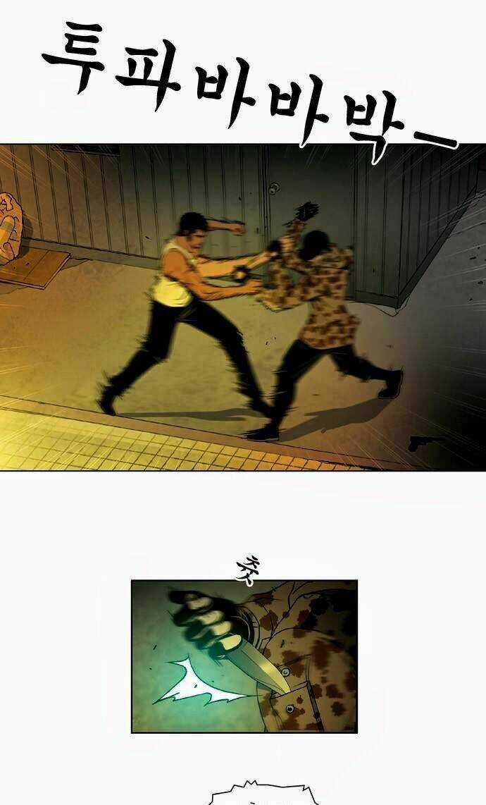 Quán Ăn Sát Thủ - Chapter 32 - Trang 22