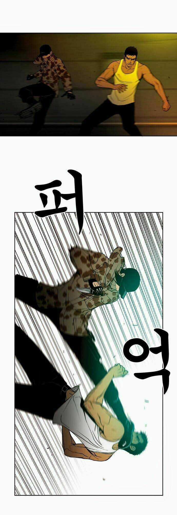 Quán Ăn Sát Thủ - Chapter 32 - Trang 27