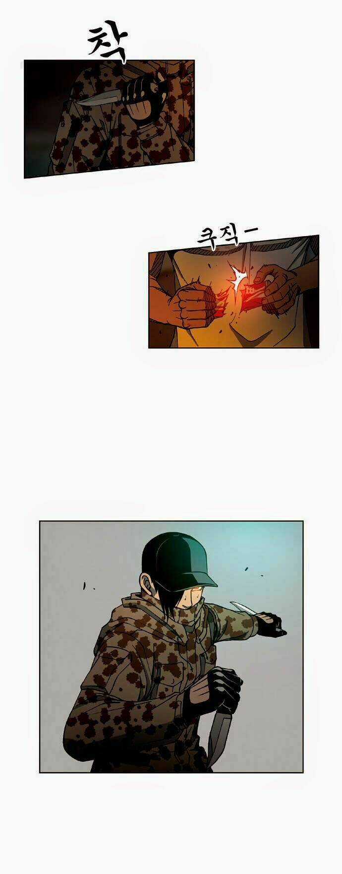 Quán Ăn Sát Thủ - Chapter 32 - Trang 29