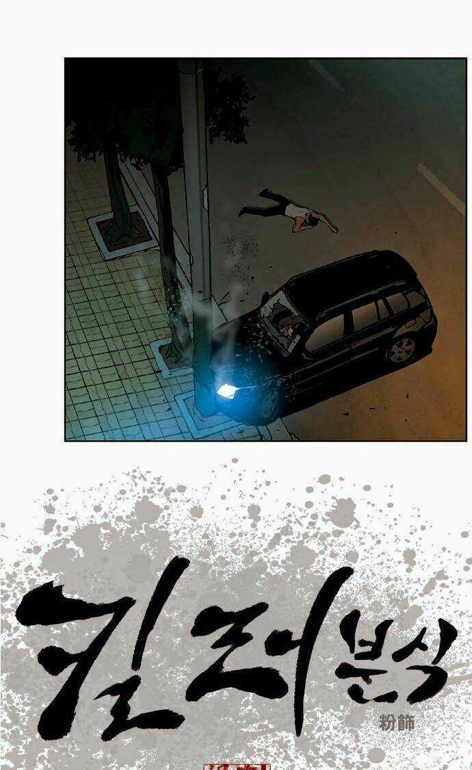 Quán Ăn Sát Thủ - Chapter 32 - Trang 4