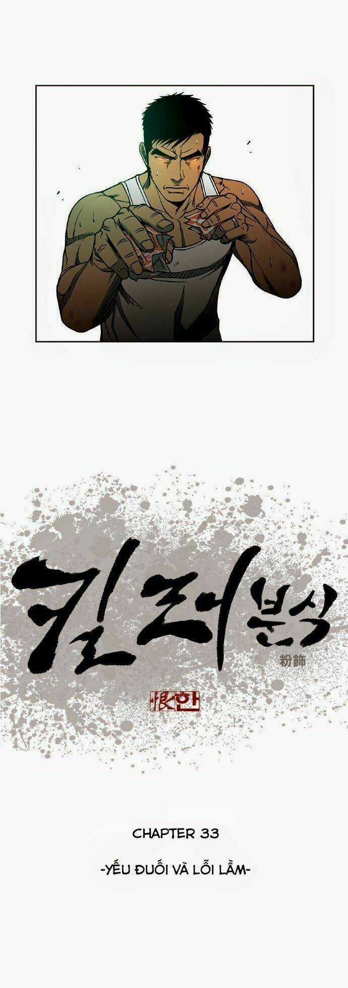 Quán Ăn Sát Thủ - Chapter 33 - Trang 4
