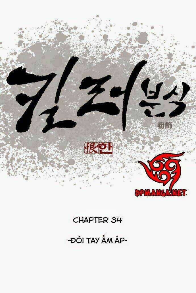 Quán Ăn Sát Thủ - Chapter 34 - Trang 2