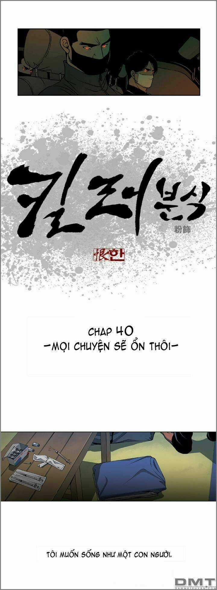 Quán Ăn Sát Thủ - Chapter 40 - Trang 3