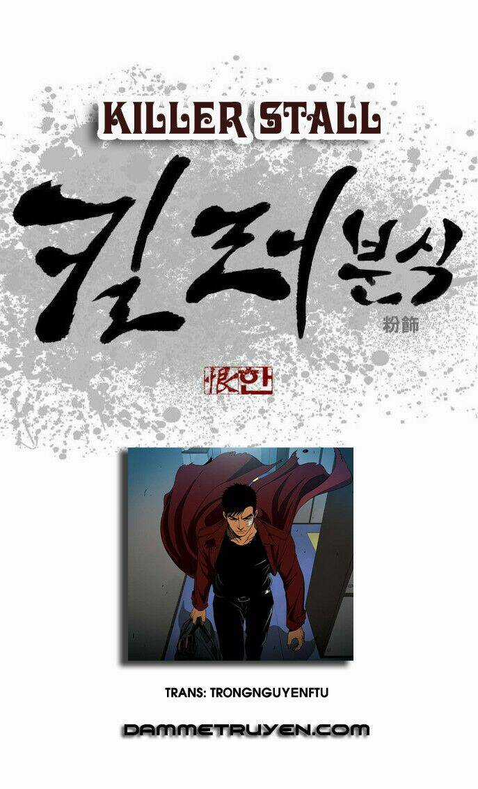 Quán Ăn Sát Thủ - Chapter 41 - Trang 1