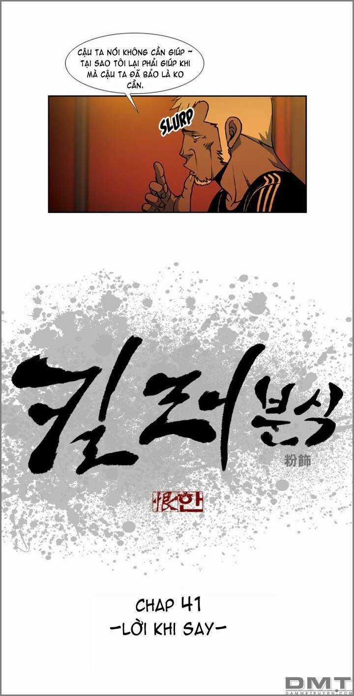 Quán Ăn Sát Thủ - Chapter 41 - Trang 6