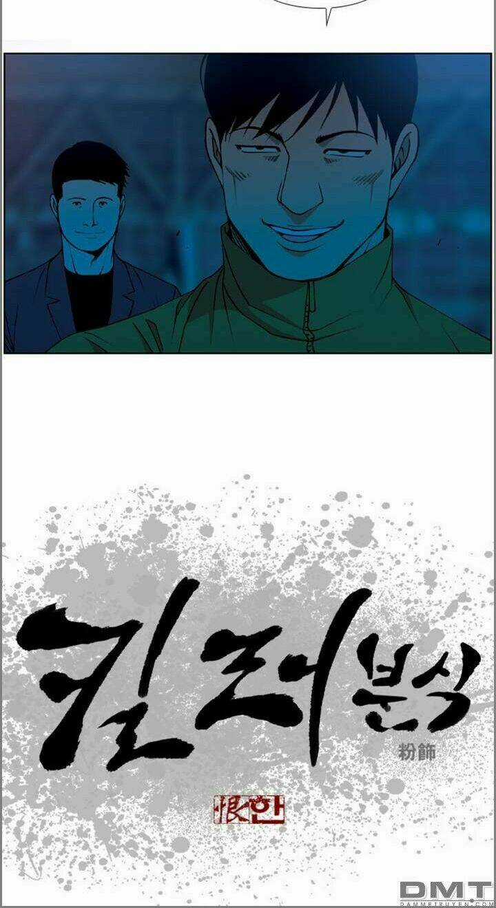 Quán Ăn Sát Thủ - Chapter 43 - Trang 3