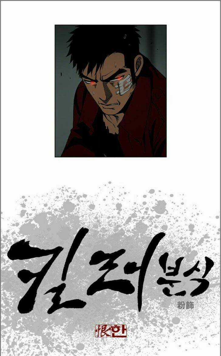 Quán Ăn Sát Thủ - Chapter 44 - Trang 4